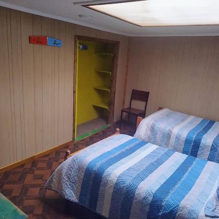 Hostal Y Residencial El Mundial Puerto Natales Exteriér fotografie