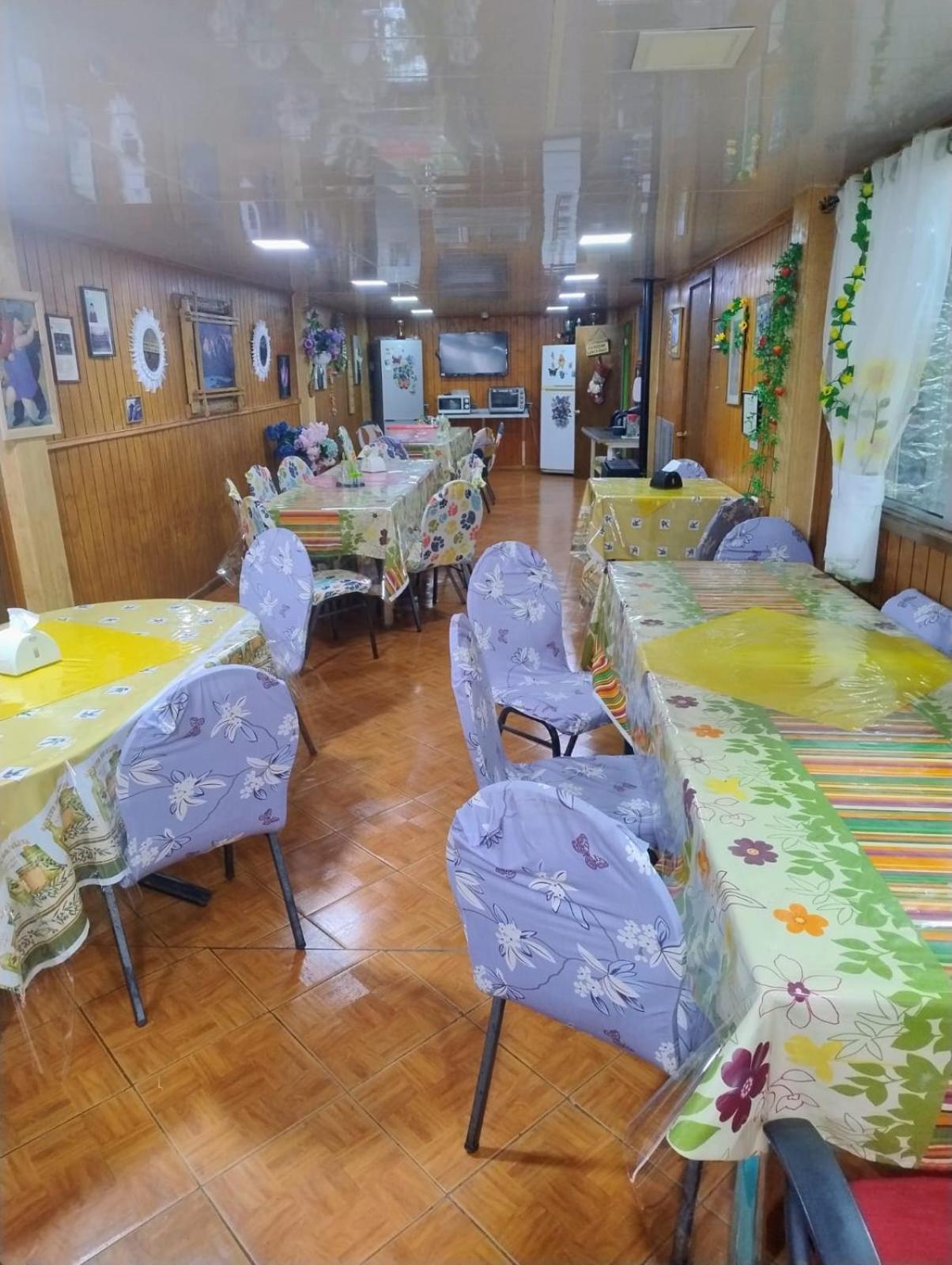 Hostal Y Residencial El Mundial Puerto Natales Exteriér fotografie