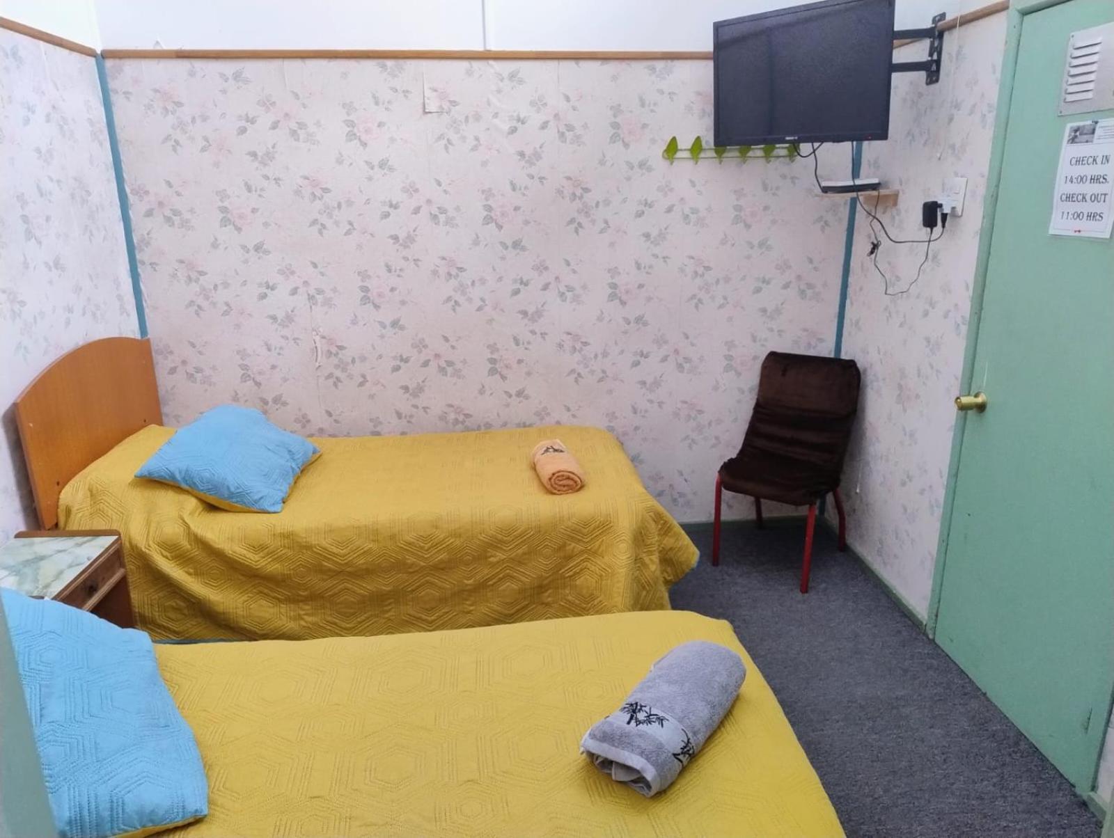 Hostal Y Residencial El Mundial Puerto Natales Exteriér fotografie