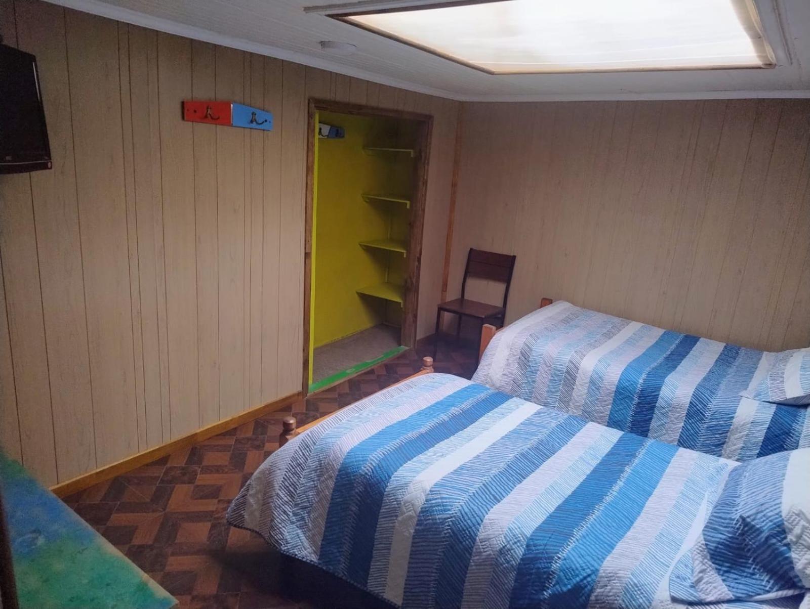 Hostal Y Residencial El Mundial Puerto Natales Exteriér fotografie